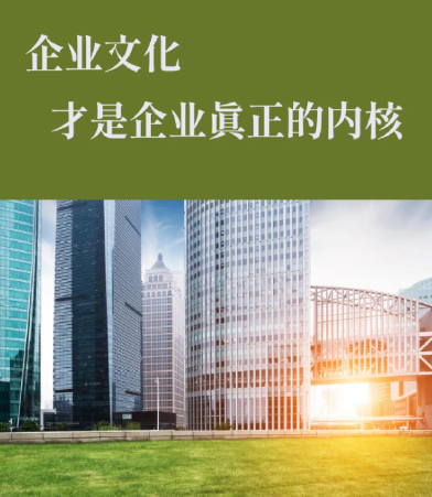 2024年绵竹地区招牌制作与广告设计市场价格走势观察